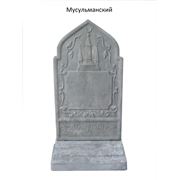 Мраморный памятник №5 Уфа